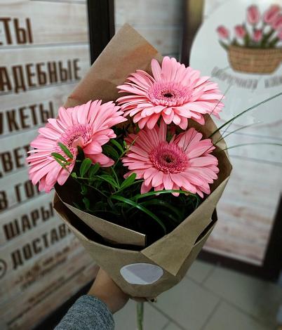 Букет цветов из: Герберы в Шахтёрске